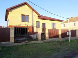 Выгодное предложение от проверенного временем и качеством...