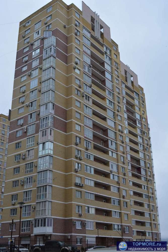 Продаётся квартира общей площадью 69,7 кв.м., переоборудована в 4 студии.  Квартира расположена в  ЖК 'Капитан', дом...