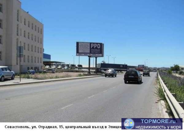 Сдаются офисные помещения от собственника, площадью 27 кв.м., 2 этаж, расположенные по ул.Отрадная. Оснащено системой... - 2