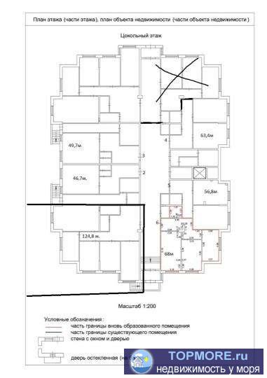 Сдается комфортабельный офис,полностью готовый к полноценной работе,удобное место расположение. В офисе сделан новый...
