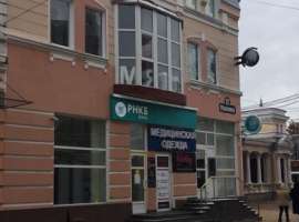 Сдается помещение свободного помещения. Первая линия. Развитая...