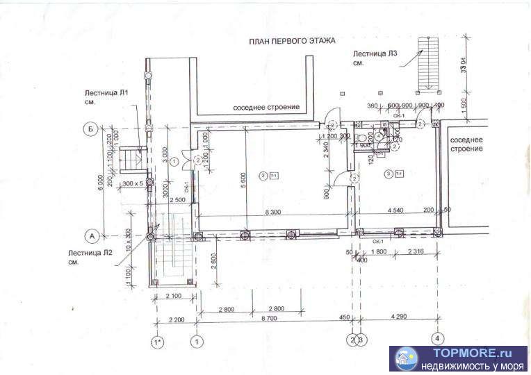 Продается помещение свободного назначения 220 кв.м. по улице Борисова. 2 этажа+ подвал. У каждого этажа отдельный... - 2
