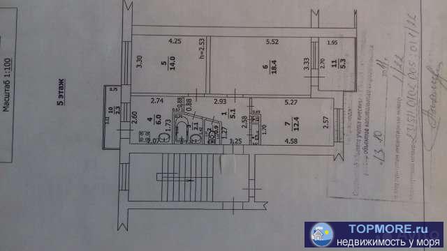 продается 3-х кв от собственника или меняю на участок в Геленджике с доплатой по ул.Карла Маркса 61. Квартира на...