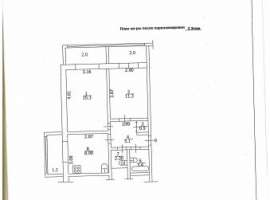 Продаю 2х комнатную квартиру на ул. Звездной г. Туапсе, 2/9,...