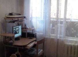 Квартира находится в районе тихого центра, c чистой придомовой...