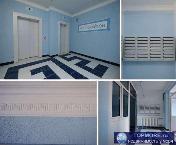 Продам Срочно!!! квартиру в живописном районе города Новороссийска. Неподалёку от ЖК 'Посейдон' находится 2 пляжа,... - 1