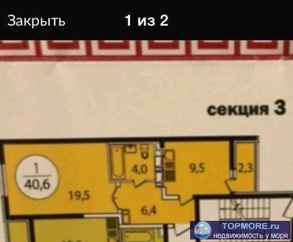 Продам 1 комнатную квартиру.В новом строющемся доме,завершающий этап строения.Улучшеной планировки.Поселок... - 1