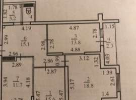 Продаётся квартира, ул.Южная 11..7/16эт...