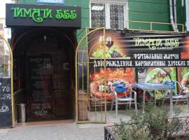 Продаю готовый действующий бизнес с прибылью 100 000-120 000 рублей...