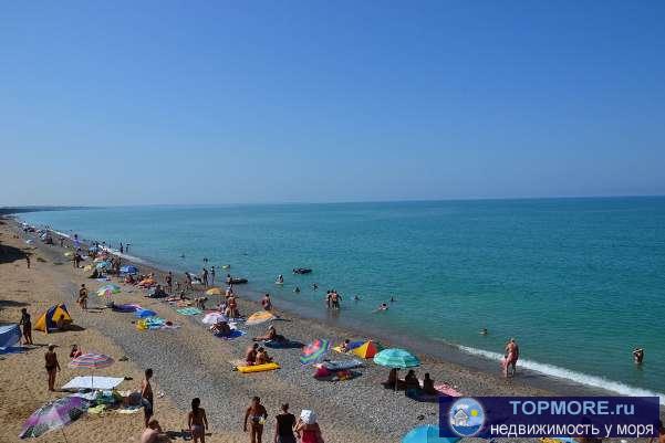 Отдых в Крыму - ЛЕТО 2024! Приглашаем провести семейный отдых в Крыму!  Частный пансионат «У Моря» расположен в 5... - 17