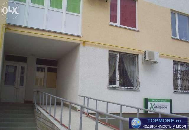 Продам кв .в центре до моря пять минут ходьбы.Дом новый квартира очень тёплая.продаю со всей мебелью.