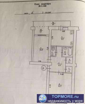 Продам 2-комнатную квартиру в Евпатории, пгт. Новоозерное. Квартира в хорошем состоянии, теплая, 3 этаж, комнаты не...
