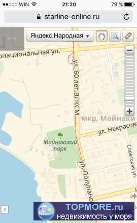 Продажа или обмен. 4-хкомнатная квартира 4-ый этаж пятиэтажного дома. Состояние жилое, обычное, стеклопакеты, балкон... - 1