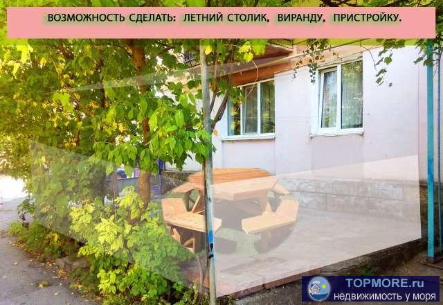 Продаётся -2-х комн квартира, 1/4эт. комн. изолир., стеклопакеты, трубы пластик, инернет, нов. газ колонка, ВСЕГДА...