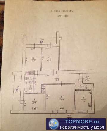 Продам 4x комнатную квартиру, в хорошем районе. Рядом находиться рынок, садик, школа,ост.общественного транспорта,... - 2