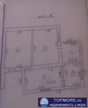 продам домовладение в центре старого города между колхозным рынком и кенасами.двор на 3-х хозяем . у каждого выделен...