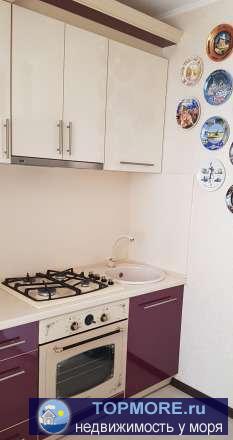 Квартира с автономным отоплением. В 2017 году сделан косметический ремонт. Новый двухконтурный итальянский котел.... - 1