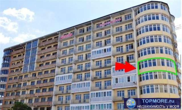 Продается квартира в новом доме. Центр г. Евпатория. Серый ключ, под индивидуальную планировку (почти 60 м кв.без...