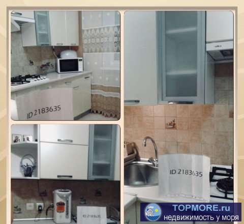 Сдам благоустроенную, очень уютную 1-комнатную квартиру посуточно. Все условия. Евроремонт , застекленный балкон,...