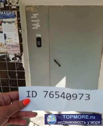 Квартира со всеми удобствами. В 3 минутах от моря.