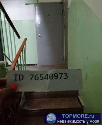 Квартира со всеми удобствами. В 3 минутах от моря. - 1