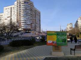 Внимание!!!
В ЖК «Лазурный» , В Доме Бизнес класса, г....