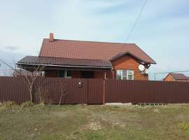 Дом со всеми удобствами, с видом из окна на Керченский пролив и...