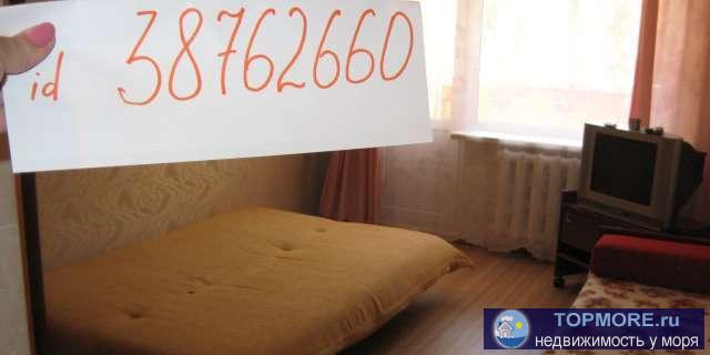 От 2-х суток без посредников сдаётся однокомнатная квартира на пр-те Окт. Революции дом 32 (район парка Победы,... - 2