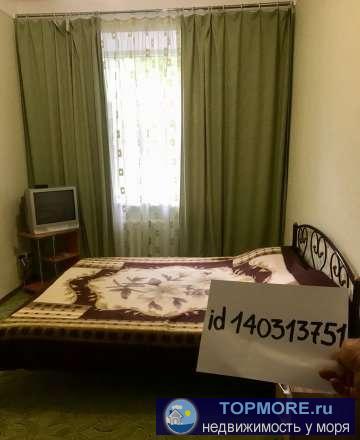 Центр города. Круглосуточный магазин в доме.