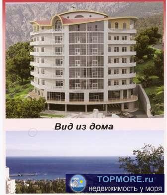 продаетса квартира в кооперативе 'Южный берег'(дарсан-холм славы) 4 этаж 9 ти этажного дома панорамные окна вид на...