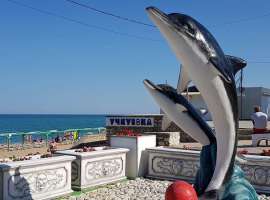 Продаем Апартаменты для летнего отдыха у широких песчаных пляжей...