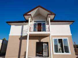 Мы не продаём мечту, но мы предлагаем вам дом, где ваша мечта...