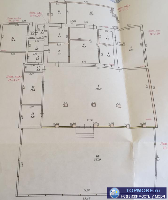 Продается! Действующее кафе-ресторан в пос. Архипо-Осиповка. Море в 20  метрах. Площадь кафе - 356 м2, расположено на... - 12