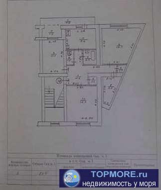 Продается 3 комнатная квартира. Новая планировка, материал внешних стен-крупноблочный, материал перекрытий - ж/бетон.... - 1