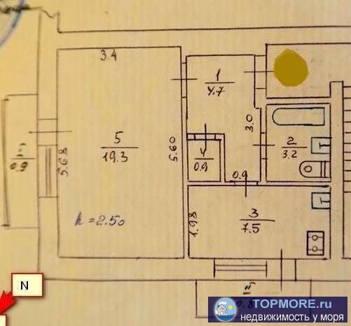 Продается 1 комнатная квартира, 300 метров до моря. Сделан свежий ремонт, сан. узел совмещенный, 2 балкона (один... - 1