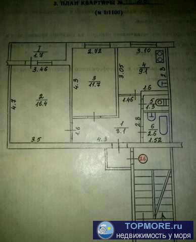 Продается 2-х комн. квартира 50 кв.м. по адресу г. Феодосия, ул. Челнокова. Рядом строится школа и детский садик,... - 1