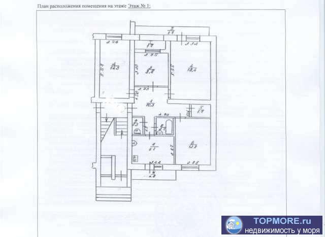 Продается 4-х ком. квартира 78,8 кв.м. по адресу пгт Коктебель, пер. Долинный. В 10 минутах ходьбы от моря, с...