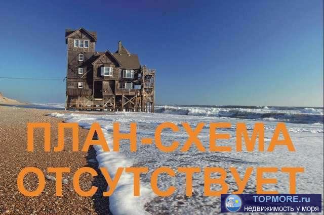 Продается работающая мини-гостиница, расположена в поселке Коктебель на улице Вересаева 7, до моря 800 метров, общая... - 1