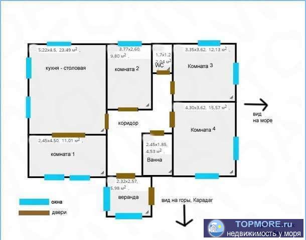 Продается дом 99 кв.м., участок 9 соток по адресу  пгт Коктебель, ул. Ильюшина. Электричество, вода,  есть... - 1