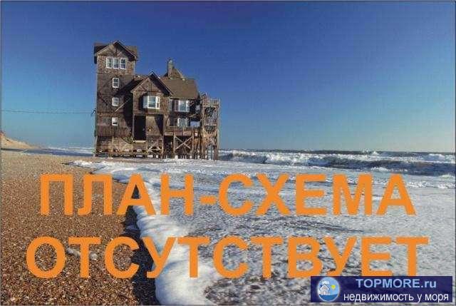 Продается земельный участок 15 соток в пгт Курортное, ул. Курортная. Коммуникации проходят по границе участка, свет,... - 1