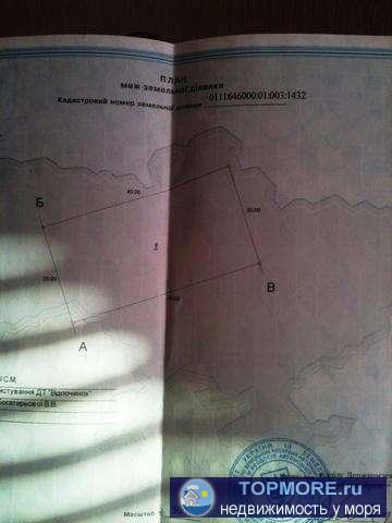 Продается земельный участок 8 соток в пгт Приморский, ул Уютная, СПК Отдых. Участок ровный, без строений.