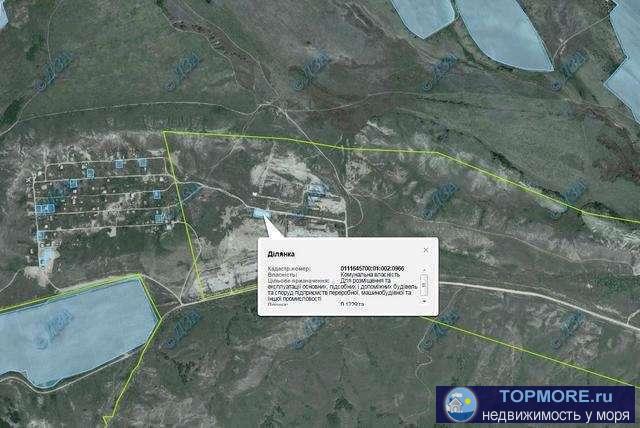 Продается земельный участок 12,3 сотки в пгт Коктебель, ул Арматлукская. Договор аренды  до 2056 г. 127000,00 дол.