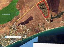 Продается земельный участок 6 соток в пгт Приморский, ул....