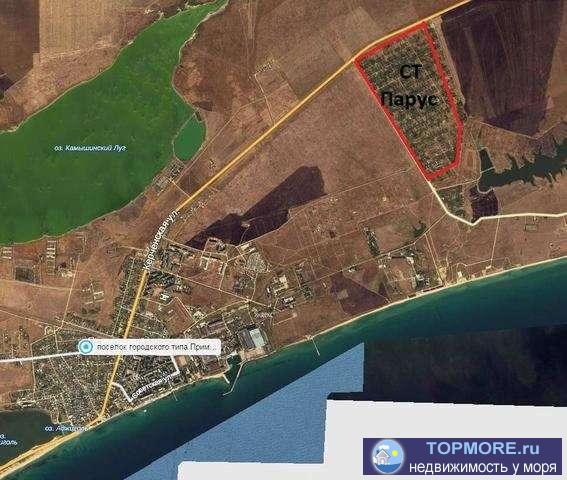 пгт Приморский, Парус СТ, 2 линия. Продажа, участок, 12 соток, госакт.Участок находится на 2 линии.Госакт под...