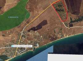 Продается земельный участок 6 соток в пгт Приморский, 1 линия, СПК...