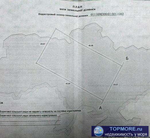Продается земельный участок 10,4 сотки в с Береговое, ул Поддубного. Ровный,без строений. Коммуникации в 100 метрах....