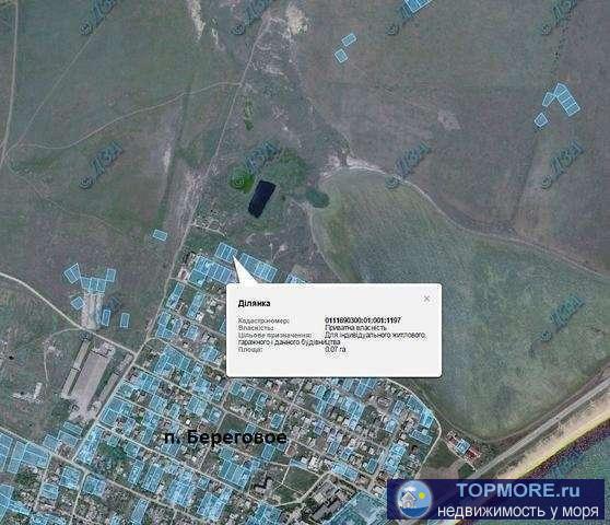 Продается земельный участок 10 соток в c Береговое, ул Солнечная. Участок ровный без строений. - 1