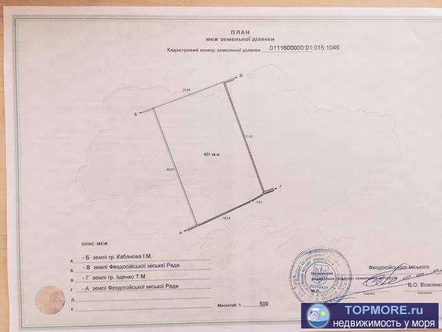 Продается земельный участок 9,3 сотки в г Феодосия, ул. Фомина, район Ближние Камыши. Участок сухой, правильной...