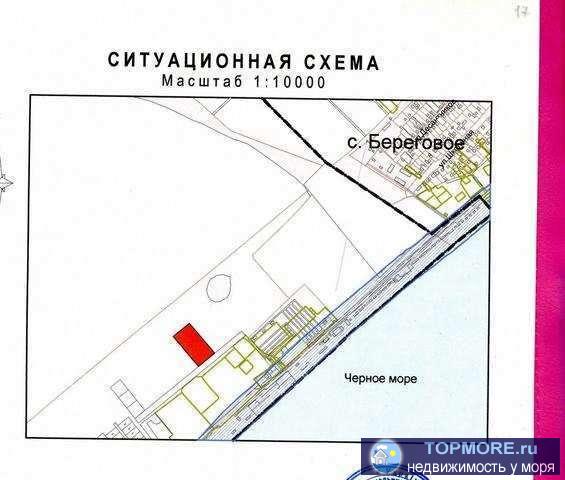 Продается земельный участок 100 соток в с Береговое, Керченское шоссе. Договор аренды до 2056г. с целевым назначением... - 1