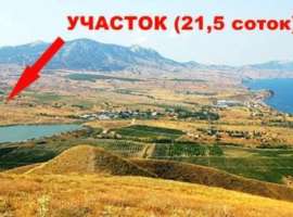 Продается земельный участок 21,5 соток, ИЖС. Участок имеет...